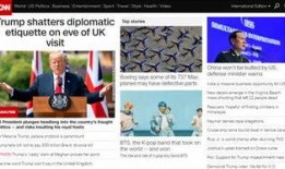 特朗普今日头条最新爆料,揭秘背后惊人真相！