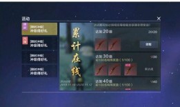 卑留呼最新爆料,揭秘娱乐圈惊人内幕