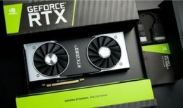 rtx3080最新爆料,性能再升级，显卡市场风云再起