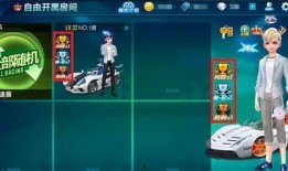 ck飞车最新爆料,神秘新车型与全新赛道即将亮相