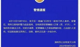 昆明校园爆料案件最新,真相揭开，校园安全再引关注