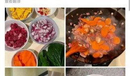 天津最新吃瓜爆料,揭秘津城热点事件幕后真相